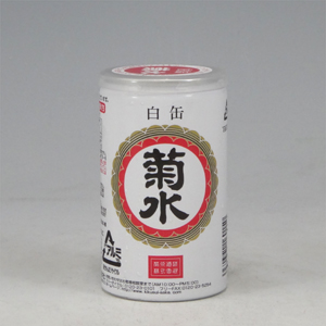 菊水　白缶　１８０ml  [1793]