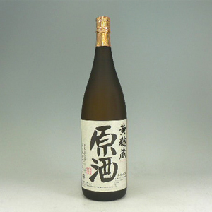黄麹蔵　原酒　３７°（国分酒造）１．８Ｌ  [76900]